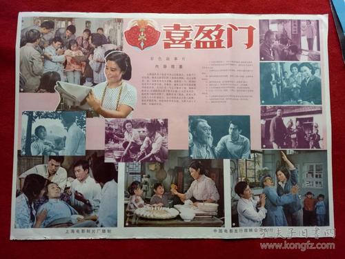 做个ATM机存款凭条多少钱